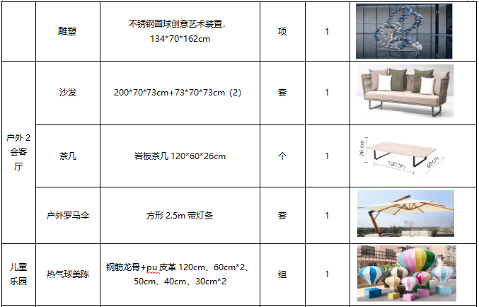 1646721792136496.jpg 1-2.jpg