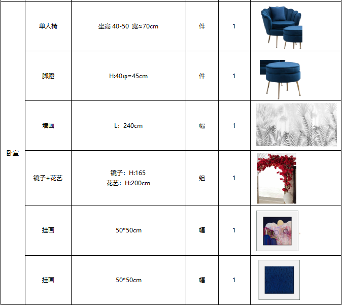 1646721951119111.jpg 1-7.jpg