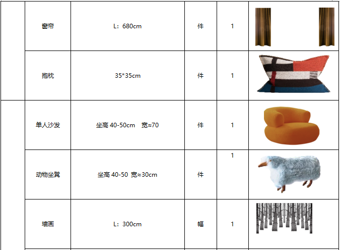 1646721963128264.jpg 1-8.jpg