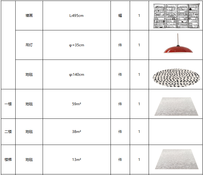 1646721987858397.jpg 1-10.jpg