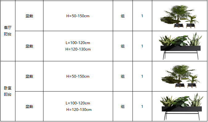 1646722000472488.jpg 1-11.jpg