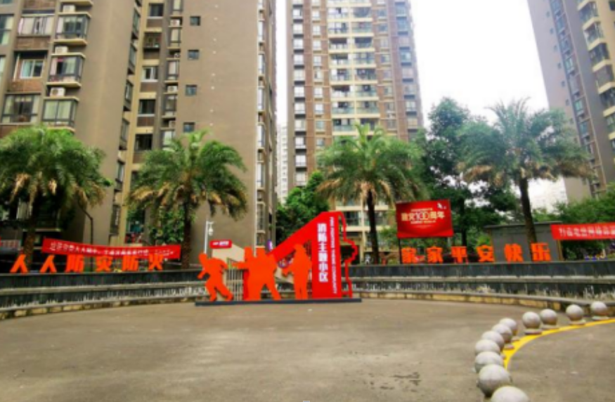 1653460194179442.jpg 1653460194179442.jpg